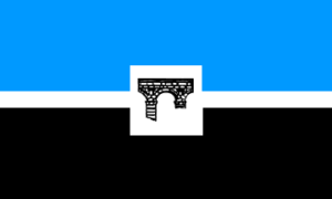 El Centro College Logo